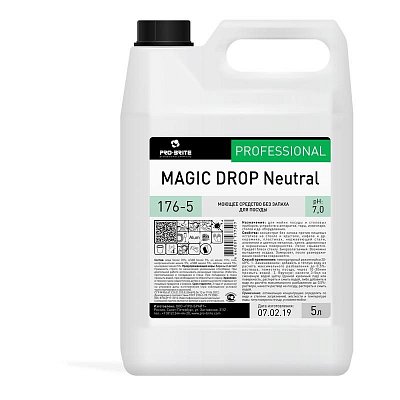 Средство для мытья посуды Pro-Brite Magic Drop Neutral 5 л (концентрат)