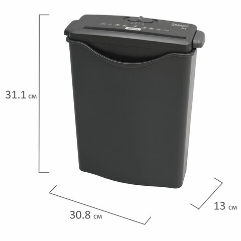 Уничтожитель (шредер) BRAUBERG S6-S для 1 человека, 1 уровень секретности, полоски 8 мм, 6 листов, 7.5 л, карты