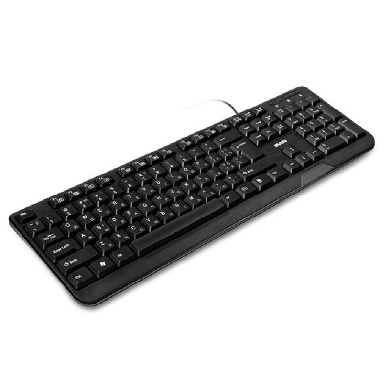 Комплект клавиатура и мышь Sven KB-S330C (SV-017309)