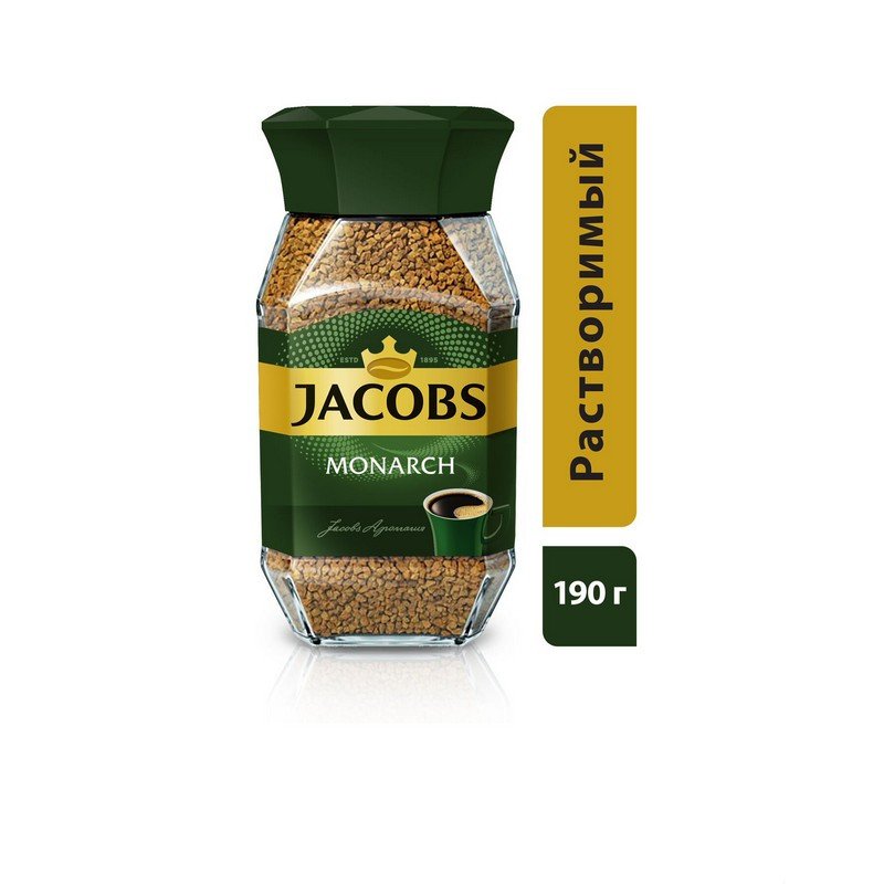 Кофе JACOBS MONARCH натуральный растворим сублимиров СБ 6×190г,104560