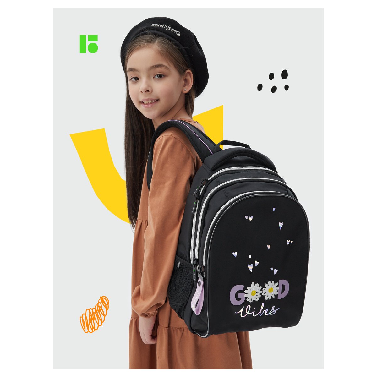 Рюкзак Berlingo inStyle «Good vibes» 41×27×20 см, 3 отделения, 2 кармана, эргономичная спинка