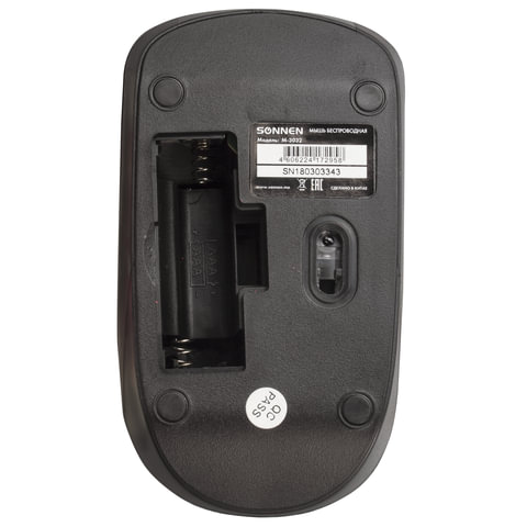 Мышь беспроводная SONNEN M-3032, USB, 1200 dpi, 2 кнопки+1 колесо-кнопка, оптическая, черная