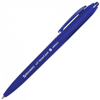 Ручка шариковая масляная автоматическая BRAUBERG «Sky Blue», СИНЯЯ, soft-touch, узел 0.7 мм, линия письма 0.35 мм