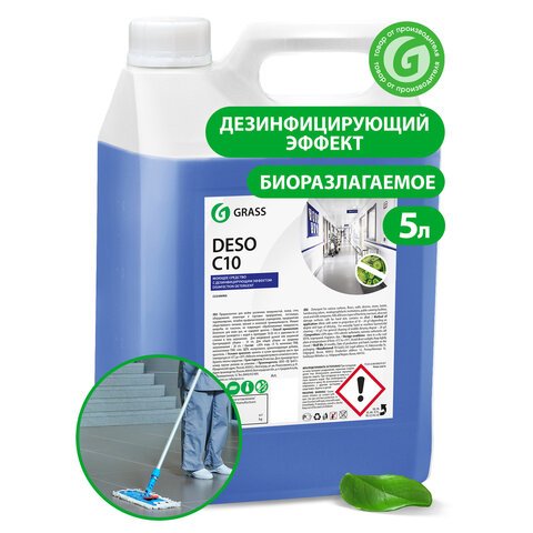 Профессиональное дезинфекционное средство Grass Deso 5 кг (артикул производителя 125180)