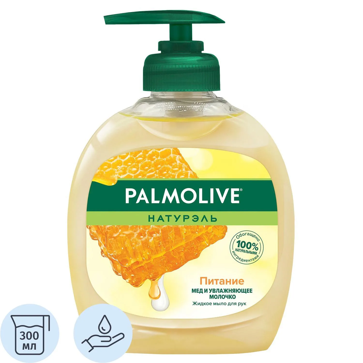 Мыло жидкое Palmolive Молоко и мёд 300 мл