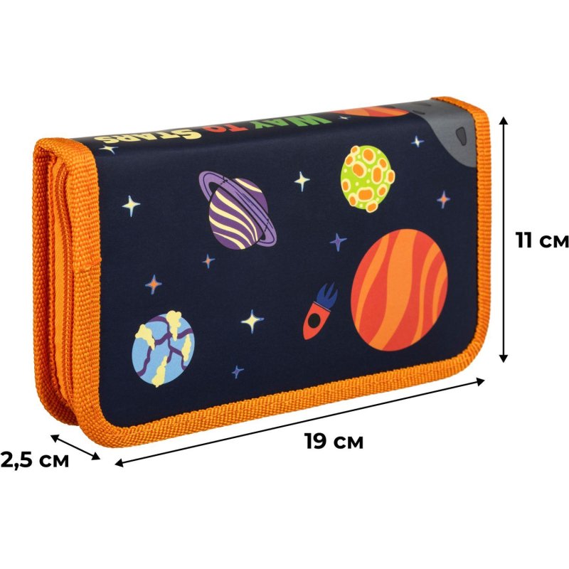 Пенал Комус Класс Cosmoreх ПКК 03-6, ламинат, софт тач, 1 отд., 190×110 мм