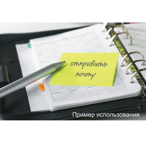 Блок-кубик 3М BASIC 653R-BY, канареечный желт 38х51мм 12 бл *100 л.