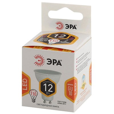 Лампа светодиодная ЭРА STD LED MR16-12W-827-GU10 GU10 12Вт теплый свет