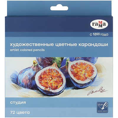 Карандаши цветные художественные Гамма «Студия», 72цв., заточен., картон. упаковка