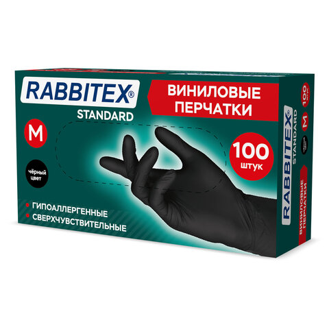 превью Перчатки виниловые универсальные 50 пар (100 шт. ), размер M (средний), черные, RABBITEX (РАББИТЕКС) Standard