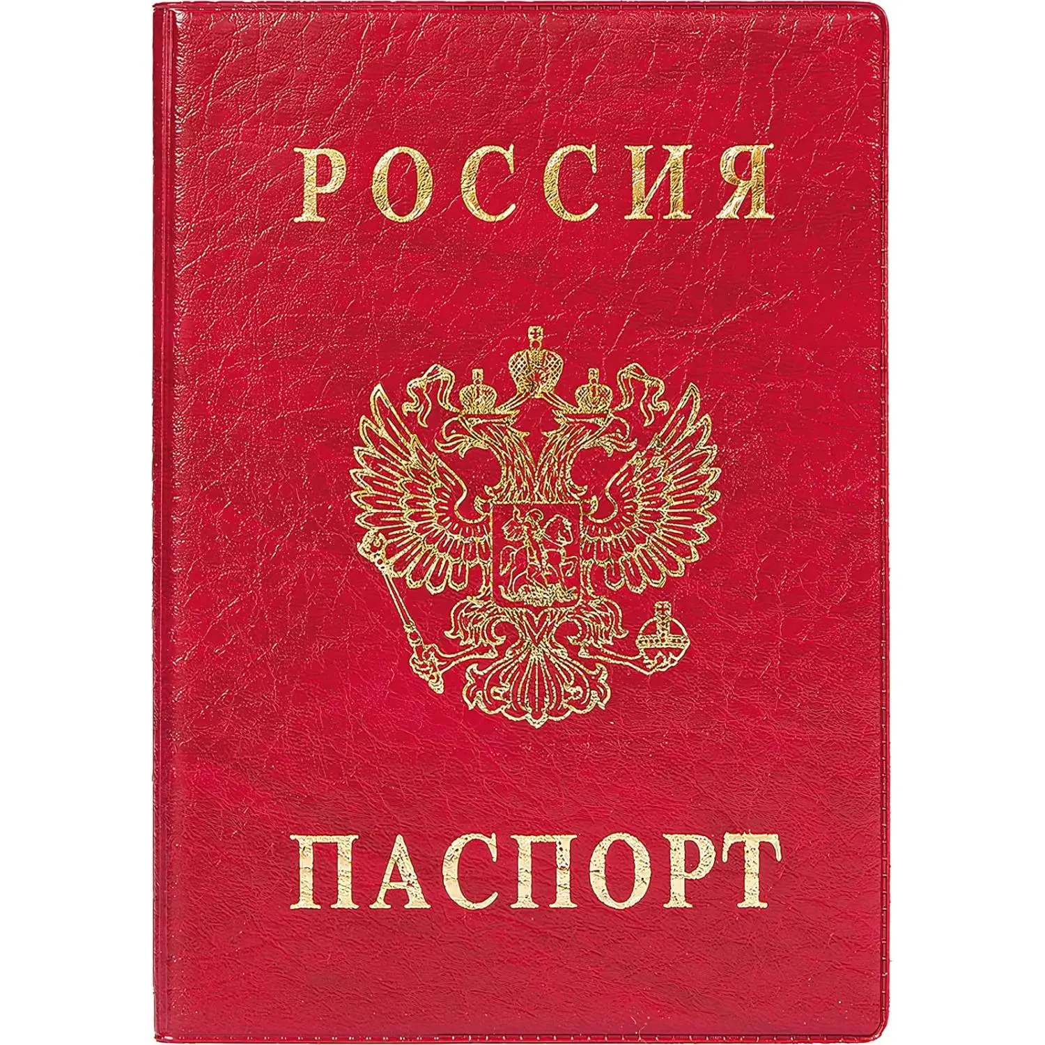 превью Обложка для паспорта ДПС из ПВХ красного цвета (2203.В-102)