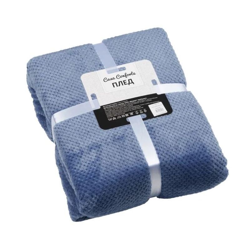 превью Плед микрофибра Nonna Inspiration 200×220 лаванда