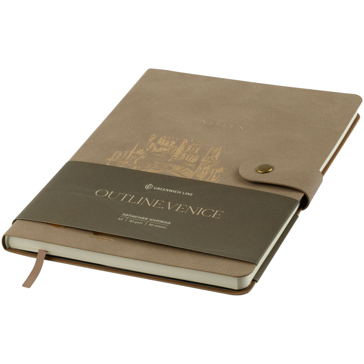Записная книжка А5 80 л., ЛАЙТ, кожзам, Greenwich Line «Outline. Venice», с замком, тиснение фольгой, внутренний карман, блок в точку