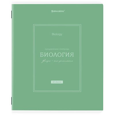 Тетрадь предметная CLASSIC 48 л., рельефный картон, матовая ламинация, БИОЛОГИЯ, клетка, подсказ, BRAUBERG
