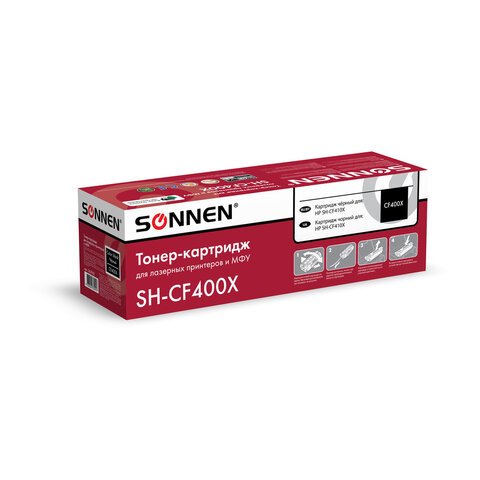 Картридж лазерный SONNEN (SH-CF400X) для HP LJ Pro M277/M252 ВЫСШЕЕ КАЧЕСТВО черный, 2800 страниц
