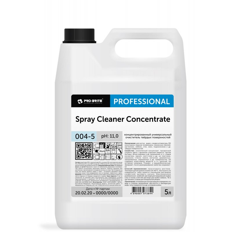 Промышленная химия Pro-Brite SPRAY CLEANER Concentrate 5л (004-5)