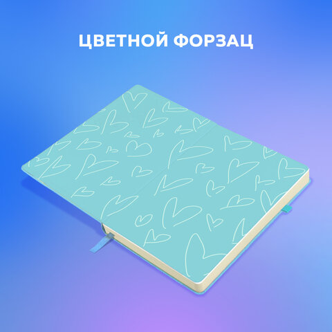 Скетчбук, слоновая кость 140 г/м2, 130×210 мм, 80 л., софт-тач, резинка, BRAUBERG ART CLASSIC, «Милый гусь»