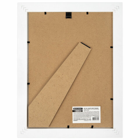 Рамка 21×30 см небьющаяся, КОМПЛЕКТ 3 шт., багет 29 мм, МДФ, BRAUBERG «Basic», белая