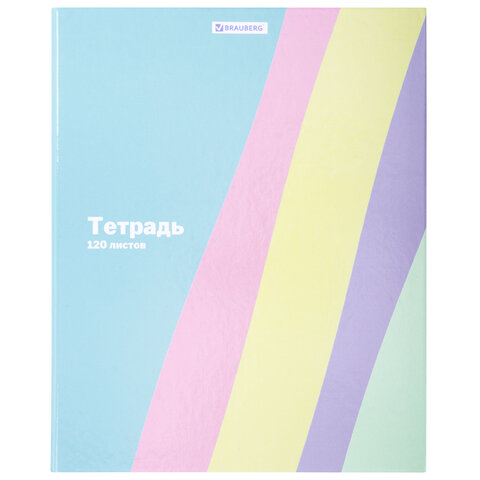 Тетрадь на кольцах А5 175×215 мм, 120 л., твердый картон, клетка, BRAUBERG, кросс-серия PASTEL