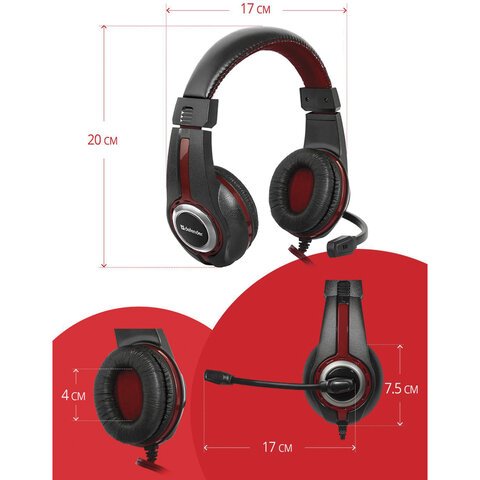 Наушники с микрофоном (гарнитура) DEFENDER Warhead G-185, проводные, 2 м, стерео, чёрно-красные