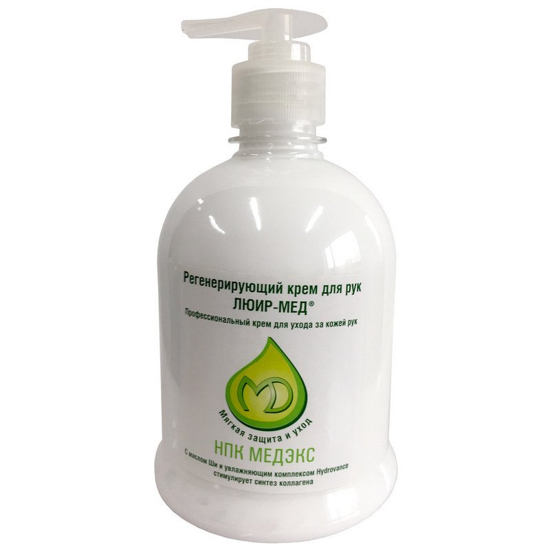 превью Крем для рук регенерирующий Люир Мед 500 мл (с дозатором)