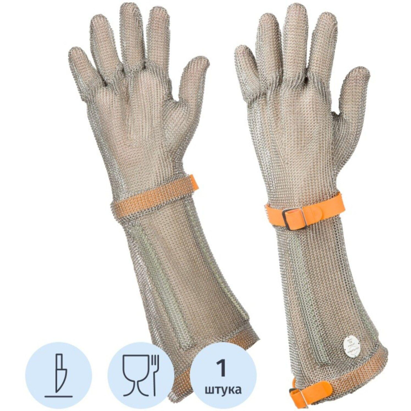 превью Перчатка кольчужная Certaflex Prima (отворот 190 мм) CP1905010XL р. ХL