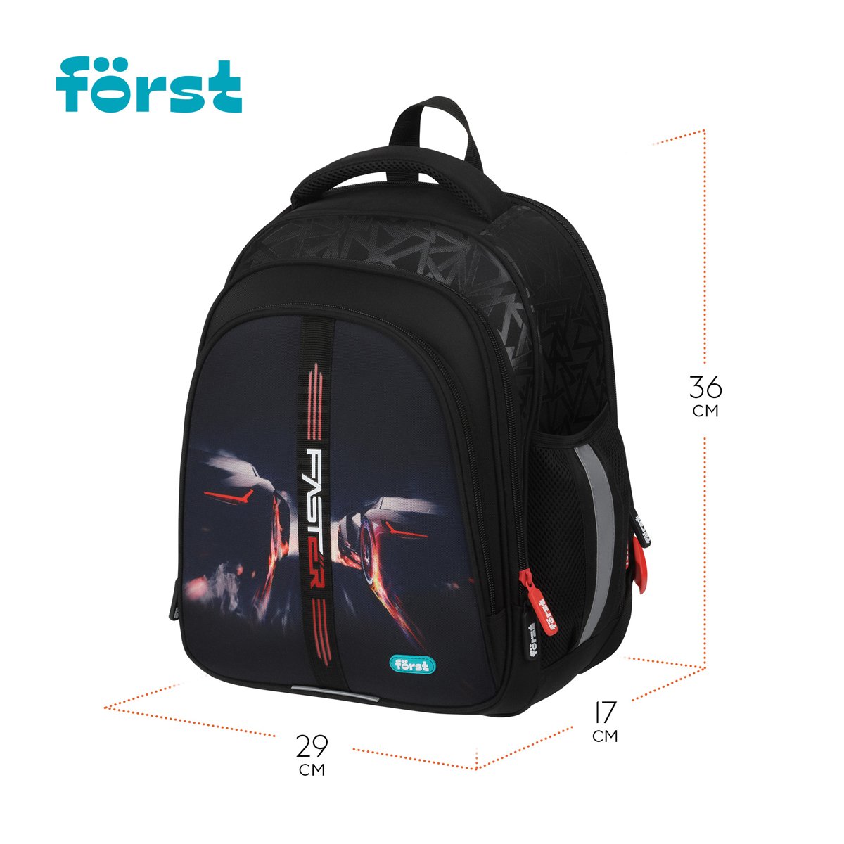Ранец Först F-Base «Faster» 36×29×17см, 3 отделения, 2 кармана, анатомическая спинка