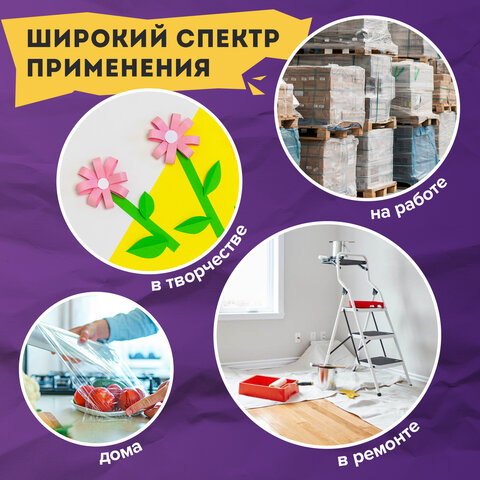 Нож универсальный мощный с возвратной пружиной BRAUBERG reSTARTтрапециевидное лезвие238730