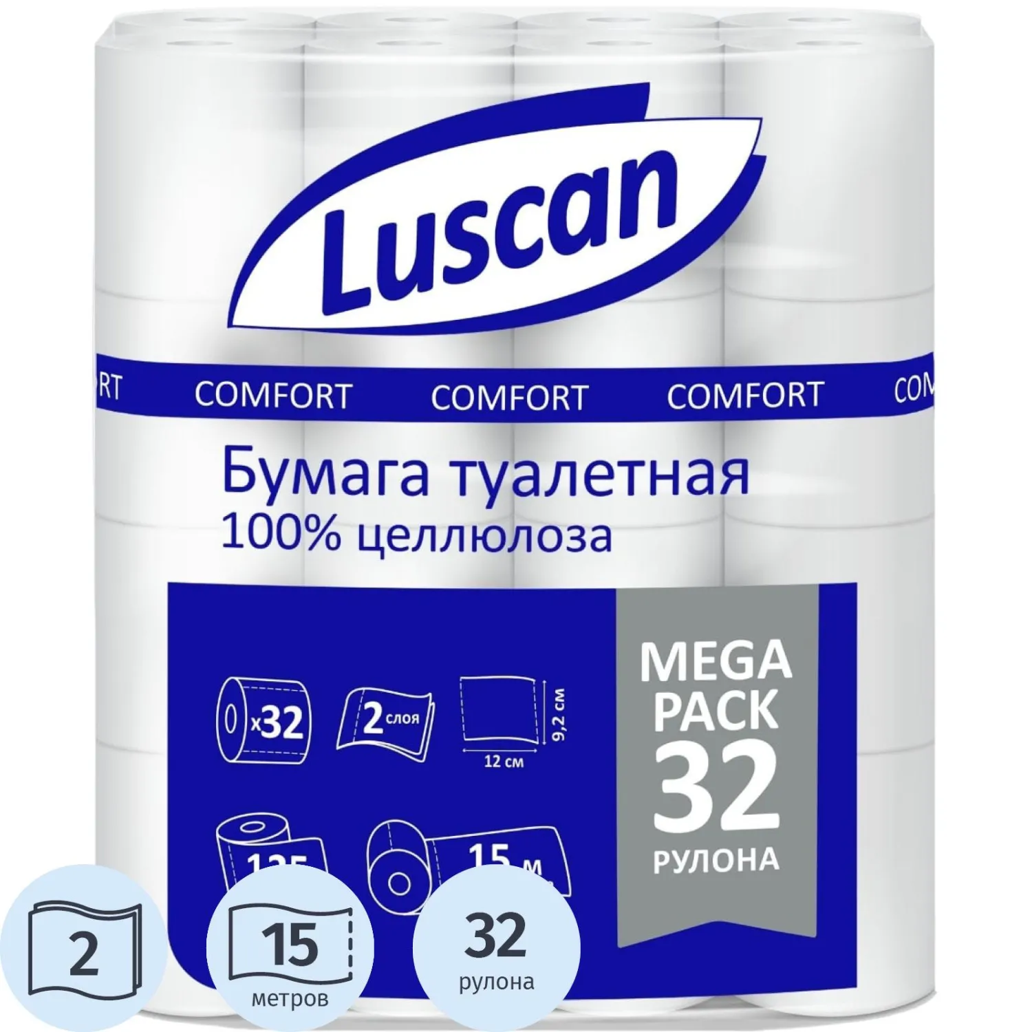 превью Бумага туалетная Luscan Comfort MegaPack 2-слойная белая (32 рулона в упаковке)