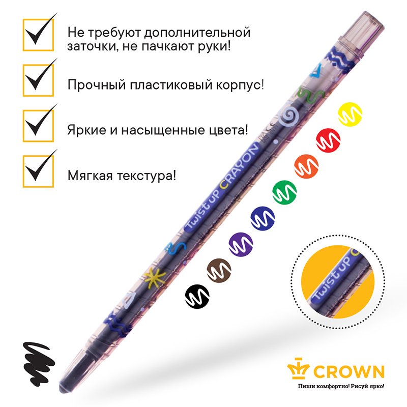 Карандаши восковые Crown «ArtStory», 08цв., выкручивающийся стержень, ПВХ, европодвес