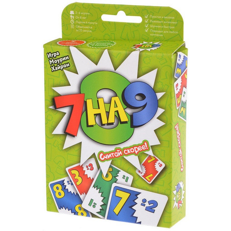 превью Игра настольная «7 на 9», 2-е издание, Magellan