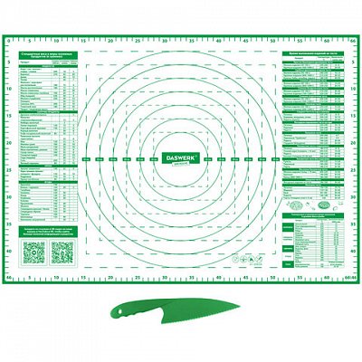 Коврик силиконовый для раскатки/запекания 46×66смзеленыйПОДАРОК пластик ножDASWERK 608428