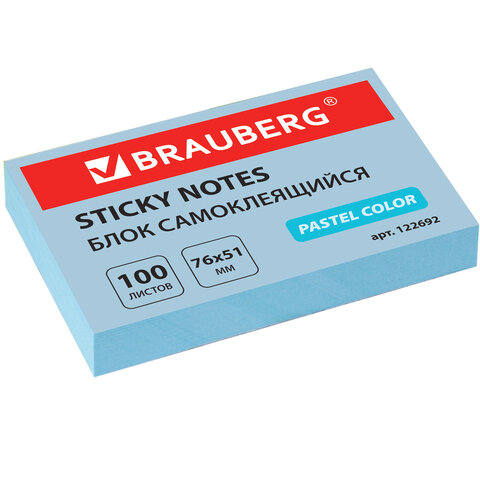 превью Блок самоклеящийся (стикер) BRAUBERG, 76×51 мм, 100 л., голубой
