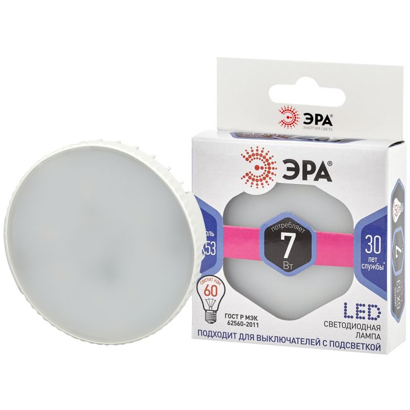 Лампа светодиодная ЭРА STD LED GX-7W-860-GX53 GX53 7Вт холодный свет