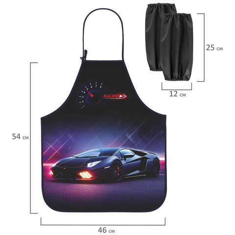 Накидка фартук с нарукавниками для труда ЮНЛАНДИЯ, 46×54 см, «Street power»