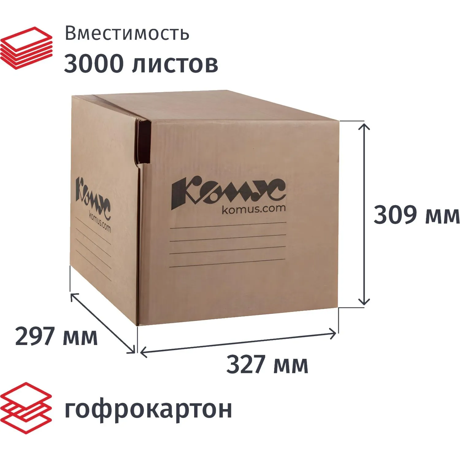 превью Короб архивный гофрокартон Комус на липучке 327x297x309 мм бурый до 3000 листов