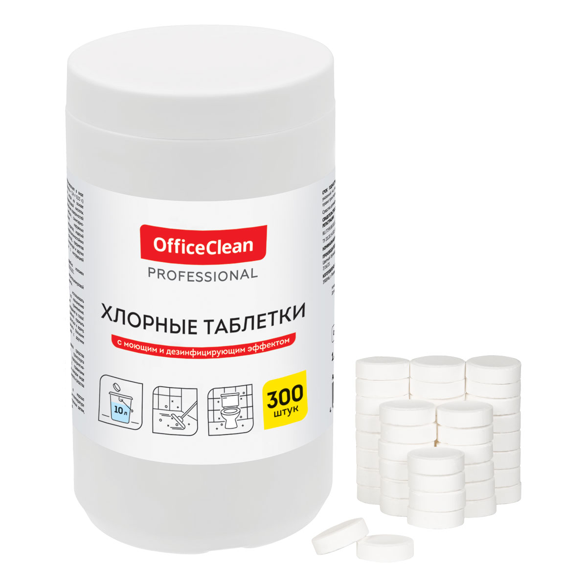 превью Хлорные таблетки OfficeClean Professional, с моющим и дезинфицирующим эффектом, 300 табл. 