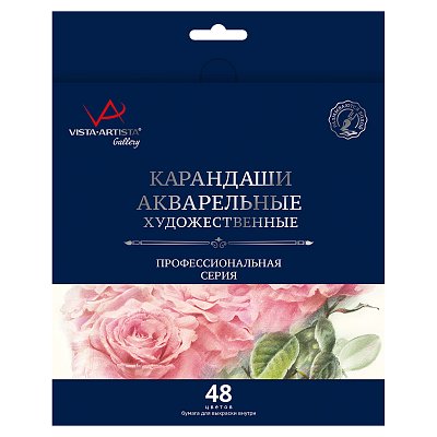 Карандаши акварельные художественные Vista-Artista «Gallery», 48цв., заточен., картон, европодвес