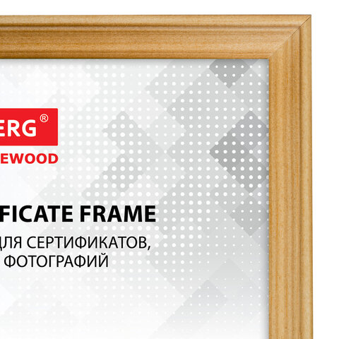 Фоторамка BRAUBERG, 30?40 см, дерево, канадская сосна