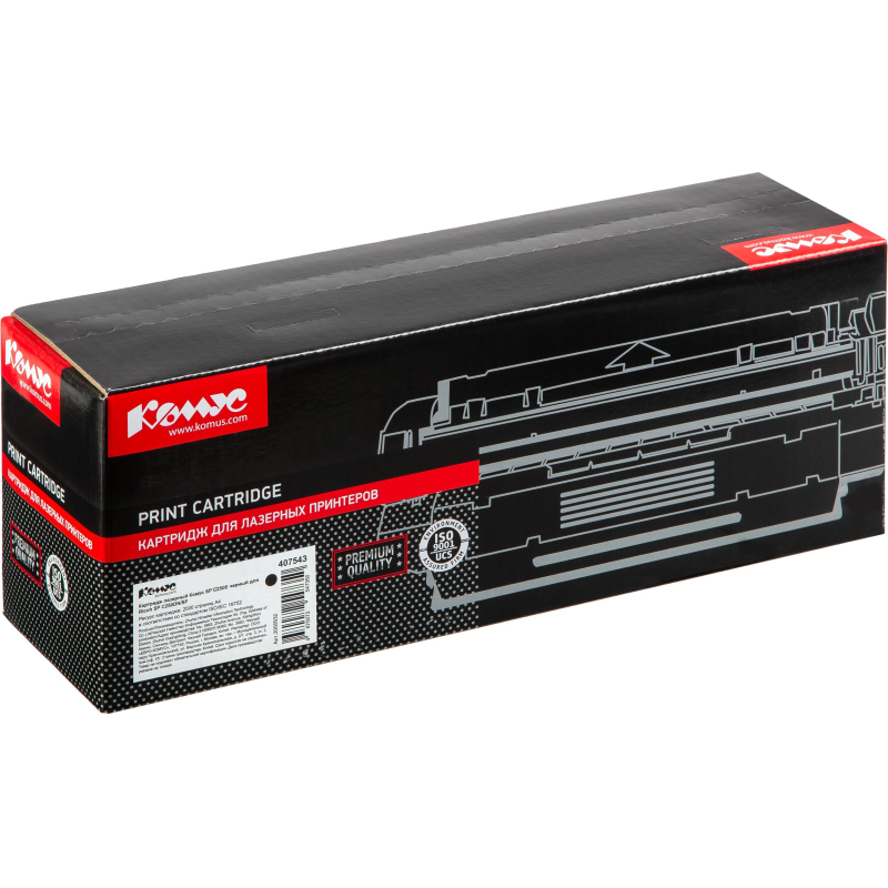 Картридж лазерный Комус SP C250E чер. для Ricoh SP C250DN/SF