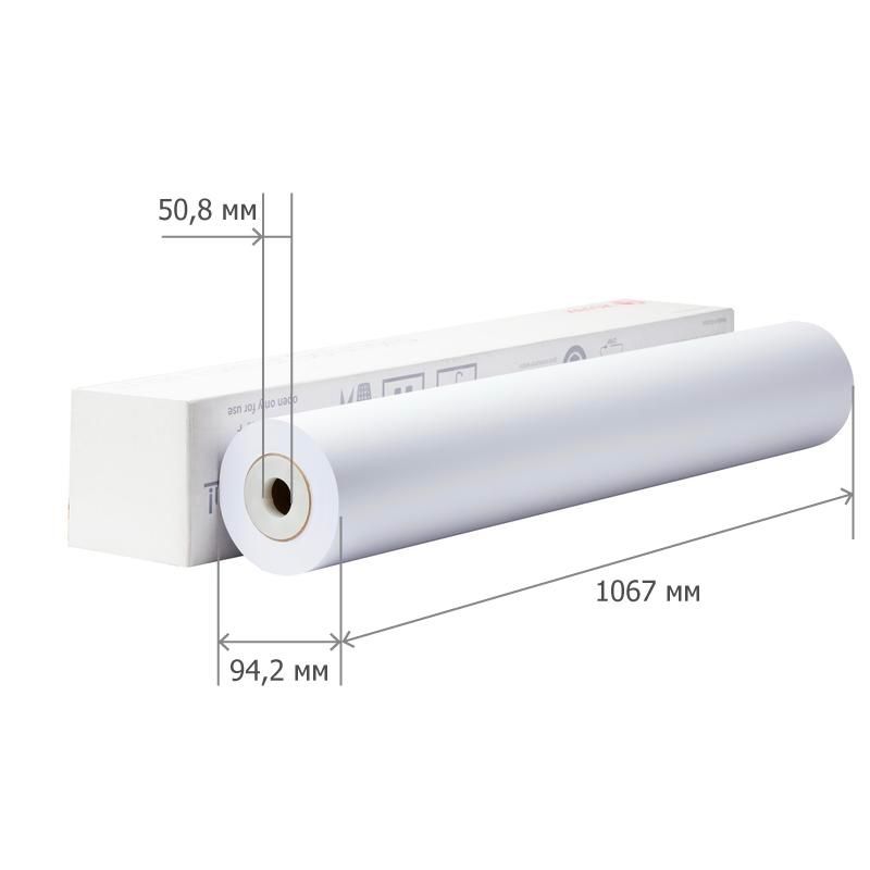 Бумага широкоформатная ProMEGA engineer 80г 1067ммх45.7м 50.8мм 163%CIE