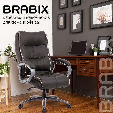 Кресло офисное BRABIX PREMIUM «Strong HD-009», НАГРУЗКА до 200 кг, экокожа черная, ткань серая