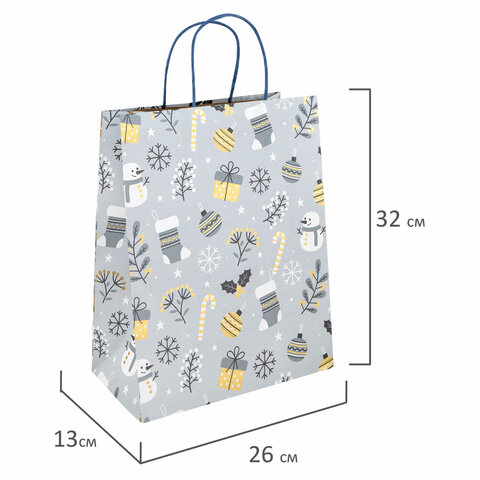Пакет подарочный НАБОР 4 штуки новогодний 26×32x13 см«Kraft Large»ЗОЛОТАЯ СКАЗКА592133