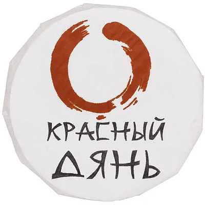 Чай листовой чёрный Weiserhouse Красный Дянь 100 г