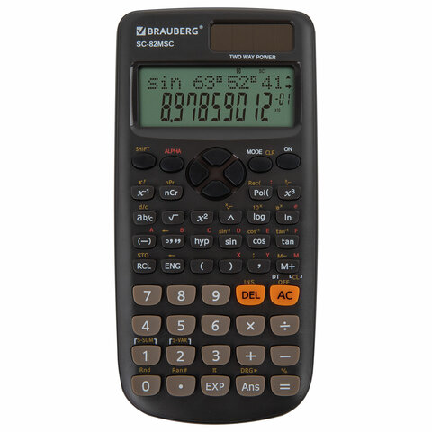 Калькулятор инженерный BRAUBERG SC-82MSС (165×84 мм)240 функций10+2 разрядовдвойное питание271722