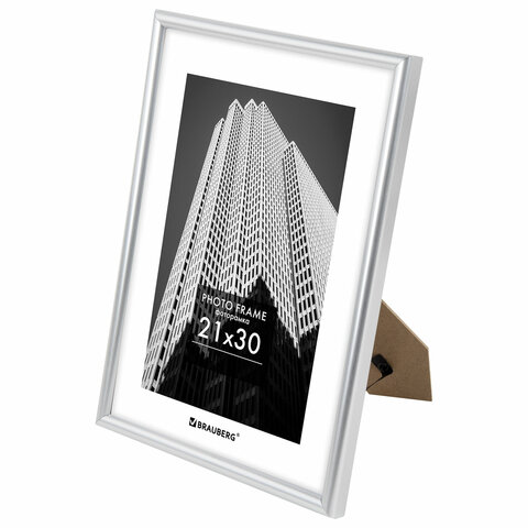 Рамка 21×30 см небьющаяся, багет 12 мм, пластик, BRAUBERG «Original», серебристая