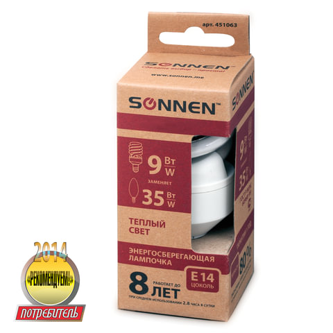 Лампа люминесцентная энергосберегающая SONNEN Т2, 9 (35) Вт, цоколь E14, 8000 часов, теплый свет, эконом
