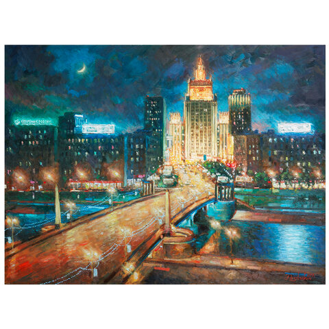 Картина стразами (алмазная мозаика) 40×50 см, ОСТРОВ СОКРОВИЩ «Ночная Москва», на подрамнике