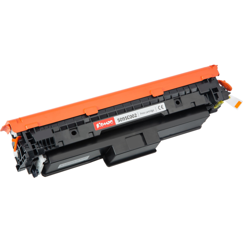 Картридж лазерный Комус 069H Y жел. пов. емк. для Canon LBP673Cdw/MF754Cdw
