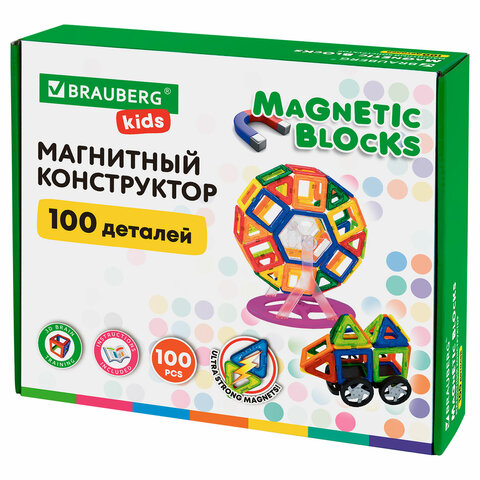 превью Магнитный конструктор MAGNETIC BLOCKS, 100 деталей, 2 колесные базы, карусель, BRAUBERG KIDS